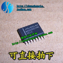  MAX232 MAX232EEWE MAX232ECWE SOP16 pin New Transceiver chip SMD IC