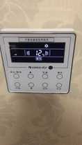 Gree original central air conditioning multi-line wire controller XK01 manipulator 60019 display board 30296000018
