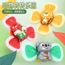 Fingertip gyro toy Childrens cartoon sucker swivel music Baby baby can bite the rotating flower dining chair