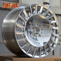Jun Mixiang Forged 19 20-inch Adaptation Mercedes Benz E300L E200L E200L S320 S400 S400 hub
