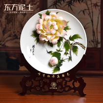 Oriental clay Ceramic 10-inch hand-painted Luoyang peony hanging plate ornament Chinese classical living room TV cabinet sitting plate