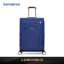 Samsonite Fashion trolley case Universal wheel soft case Luggage men and women 20 25 29 inch TR7