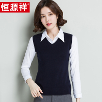 Hengyuanxiang wool vest women wear warm vneck sleeveless sweater waistcoat sweater waistcoat short wool vest women