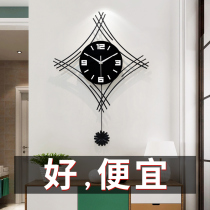 Fashion watch wall clock Living room household creative personality net red hanging performance generation Simple art wall decoration clock