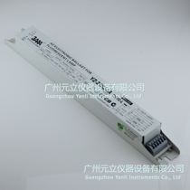 18W 18W 15W One drag second electronic ballast 3AAA YZ-218EAA YZ-218EAA T8 TC-L2 TC-L2 * 18 T815W* 2
