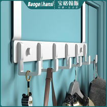Hook behind door hook door door type open-door hanging frame clothes receiver on door hook