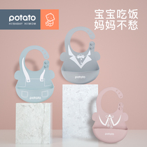 Small potato baby saliva bib rice pocket Waterproof childrens meal bib Baby child silicone rice bib