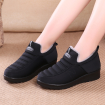 Old Beijing cloth shoes winter womens shoes old man high-top flat cotton shoes Middle-aged mother shoes non-slip thickened warm shoes