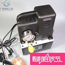 Guangxu QQ-700 new ultra-small hydraulic pump electric hydraulic pump ultra-high pressure electric pump imitation imported