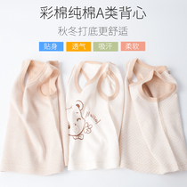 Baby vest cotton female baby bottoming spring and autumn boys summer toddler spring belly protection small vest