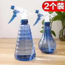 Household watering flower small spray pot hairdressing spray bottle cleaning special empty bottle fine mist makeup water spray bottle
