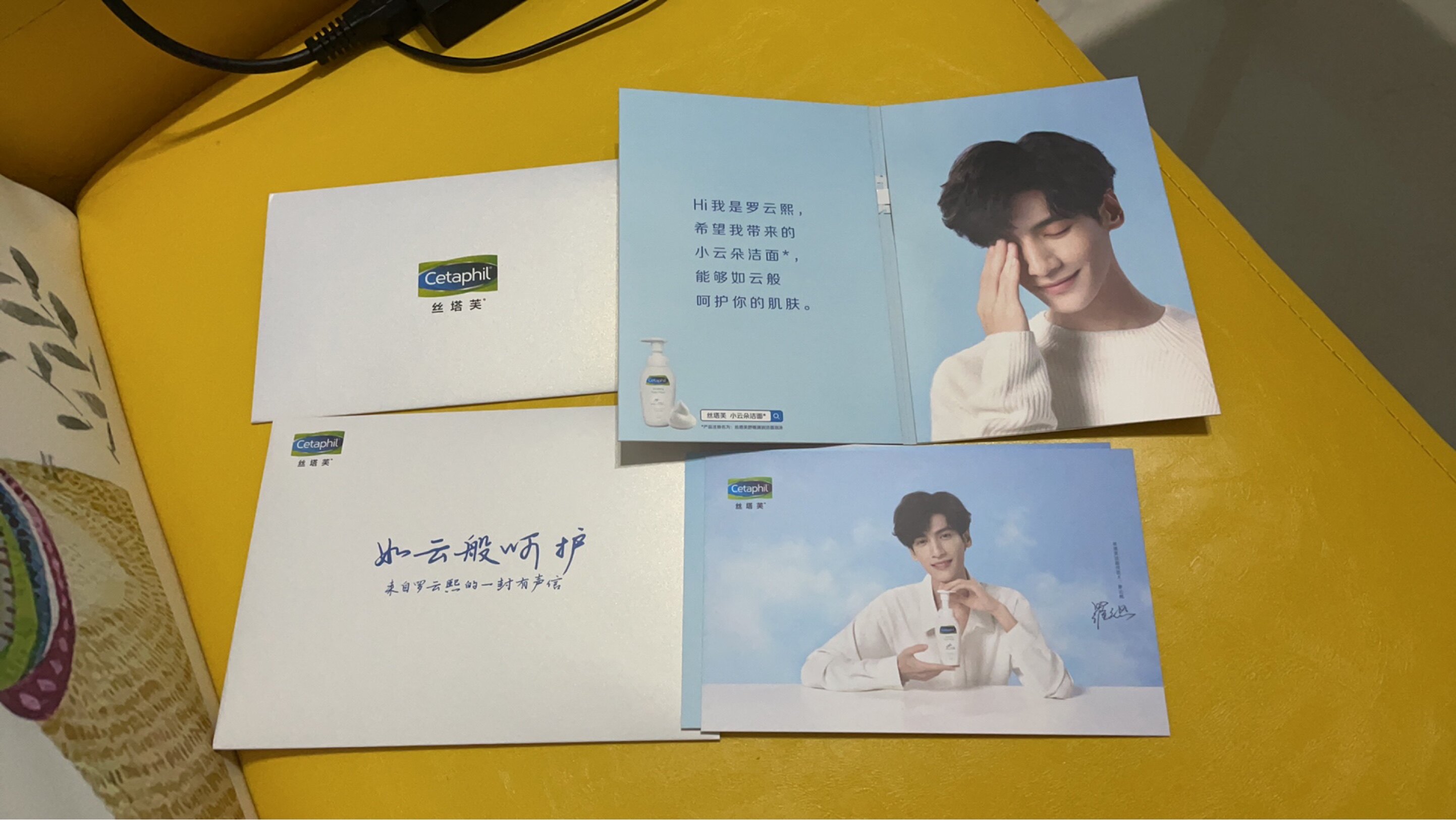 丝塔芙洗面奶怎么样，丝塔芙洗面奶儿童能用吗