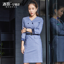 Clearance 6 fold fashion professional dress overalls Sales Manager Professional wear overalls set women White Collar Dress