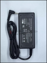 20V2A power adapter interface 2 5*0 7 power supply