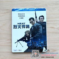 New complex crime action movie Blu-ray disc BD50 fire Titans 1080p pirate fire line HD version