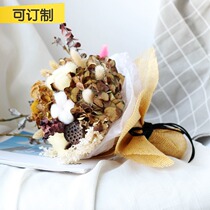 (Mountain Tree) Hydrangea cotton Ugali leaf hand stick flower silk DIY bride wedding wedding wedding dry flower bouquet