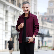 Early autumn casual suit stand neck cardigan autumn fashion brand dad suit Grandpa loose sportswear