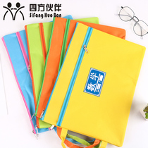 Subject classification file bag zipper book bag female tuition supplementary homework student handbag carrying book bag canvas bag learning stationery test paper storage bag a4 bag primary school students use Korean version