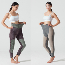 Warm pants women fat plus size cotton pants women 200 pounds in winter the elderly loose thickened velvet pants mom