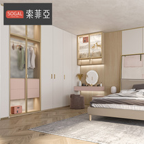 Official Sofia Carole Department Column Overall cloakroom open bedroom wardrobe Full house Custom Cosmetic Furnishings