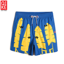 Seaside vacation swimming trunks mens hot spring beach pants mens quick-drying water park loose swimming shorts to prevent embarrassment