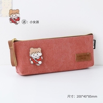 Pen bag niche original Japanese simple large-capacity pencil case ins niche female student cute canvas pen stationery box