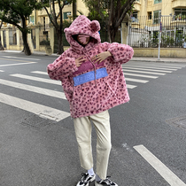 YUKIDABAI sweatshirt woman 2020 new autumn and winter plus suede thickened BAO WEN Even hat letters Han version loose cotton clothes