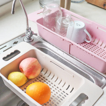 Household plastic retractable bowls and chopsticks drying storage washing drain water filter rack Amoy basin fruit basket shelf