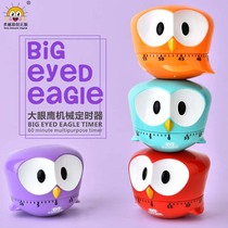 Creative Student Rotation Cute Time Manager Learning Productivity Timer Mechanical Reminder Timer