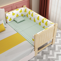 Solid wood childrens bed Extra bed patchwork bed single bed splicing bed Widened bed side with bed perimeter crib splicing bed