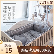 Customized crib bedding kit baby bed anti-collision bed cotton childrens bed drape summer bb bedding kit