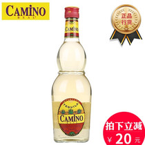 Mexican original imported Camino Lazy Worm Golden Tequila Wine Cocktail