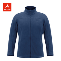 2022 Spring New Pint Stars Outdoor Males Grabbed Fleece Jacket Warm Single Jacket Jacket AGJD21507