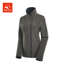 Extreme Stars Outdoor Womens Soft Shell Jacket Windproof warm outdoor sports jacket AGJC22204
