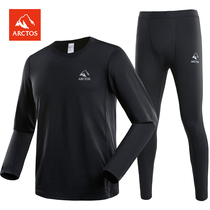 Star outdoor mens and womens thermal underwear set autumn and winter sweat slim underwear