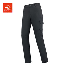 Polar star outdoor mens and womens water repellent elastic warm breathable functional tooling trousers AGPC21221 22222