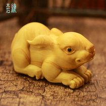 Wooden stone edge boxwood mahogany carved handle play pieces Feng Shui gifts Healthy handball small ornaments Zodiac Rabbit