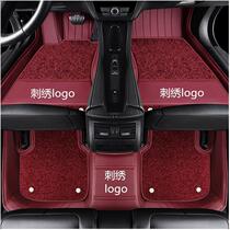 20 red flags hs5 hs7 h5 h9 e-hs3 e-hs3 energy vehicles Private genuine leather surround car footbed