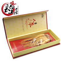 Changbai Mountain hometown ginseng 100g gift box white ginseng wine full ginseng dry ginseng dry ginseng whole new goods raw sun-dried ginseng