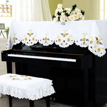 Lace piano cover Modern simple piano dust cover cover Korean embroidery lace fabric universal piano towel