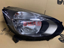 Suitable for 19-21 new Fit headlamp assembly GR9 halogen liter lens high-equipped headlights original dismantling accessories