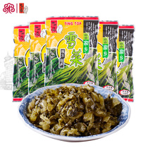 Shanghai a single Ding hometown bamboo shoots golden snow vegetables 5 bags Ningbo specialty pickles ready-to-eat potherb bags