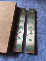 He Shaojis couplets for Tongzhen Paper Deng Shi such as Calligraphy Bronze Town Paper Wenfang Town ruler Custom Suppression Town Ruler Ink Rhyme
