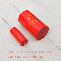 SPIRIT MKP 250V speaker divider capacitor metal film Infinite polyester capacitor