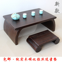 Solid wood bay window table Tatami coffee table Japanese piano table Low table Simple balcony table Floor Kang table Windowsill table