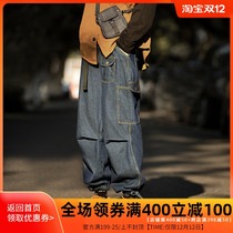 Purify eyeball homemade Tide brand jeans men loose straight overalls hip hop wide legs cowboy pants men