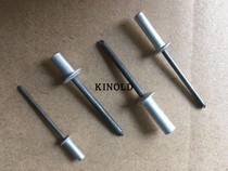  Jinghe brand round head closure GB12615 aluminum core pulling rivets Closed aluminum pull nails Waterproof pull rivets Sealed rivets