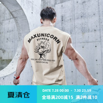 GYMDOG homemade tide brand unicorn print fitness vest mens basketball running training sports T-shirt clothes