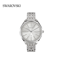 (New) Swarovski Attract modern style female Watch Gift to girlfriend