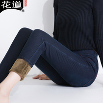 Flower Road autumn and winter velvet jeans womens elastic waist high elastic small feet slim slim straight tube thick womens pants